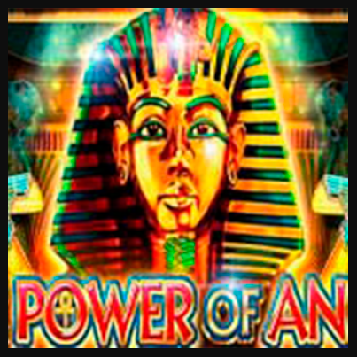 The Power of Ankh